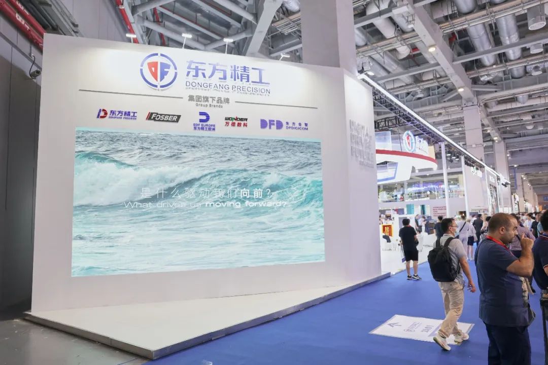 2023年中國國際瓦楞展圓滿落幕，萬德數(shù)科預估簽單將達五千萬元！